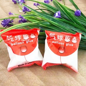 Double Sided Dots Balloon Glue Party Decorations Supplies for Christmas Halloween Valentine's Day Festivals