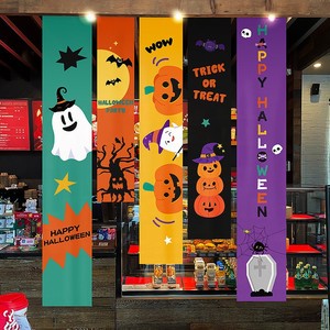Halloween Decorative Hanging Banners Pumpkin Lantern Ghost Bat Props For Shop Photo-Setting Backdrops Kindergarten Classroom