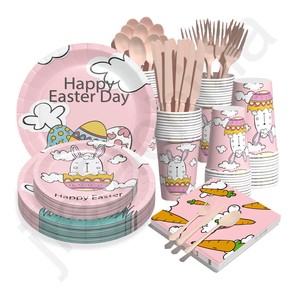 Wholesale Custom Logo Compostable Cardboard Cake Toppers Cups Plates Disposable Paper Tableware For Easter Day Party