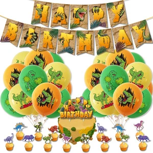 Children's Birthday Party Supplies Dinosaur Theme Decorations Tyrannosaurus Rex Latex Balloon Banner & Cake Topper
