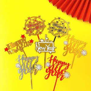 INS New Year Party Acrylic Cake Toppers Color Happy New Year Cake Topper for Home Party Cake Firework Cupcake Decorations