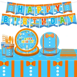 Cartoon Kids Birthday Party Supplies Party Complete Set Birthday Banner Plates Balloon Cup Hat Baby Shower Treasures Gifted