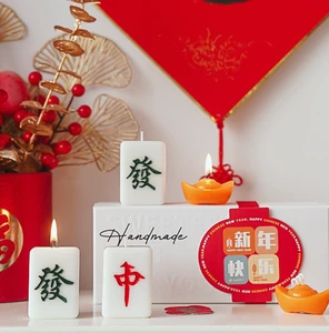 New Year Gift Lantern Festival (15th Day of the First Lunar Month) Atmosphere Home Decor Scented Candles Spring Festival Gifts