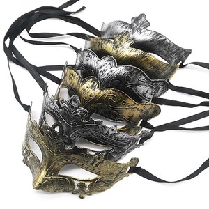 Nicro Wholesale Masquerade Masks Womens Mens Costume Vintage Mardi Gras Fancy Dress Halloween Party Costume Venetian Mask