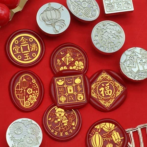 High Quality New Year's Greetings Series Lantern Fireworks May You Be Happy and Prosperous Wax Seal Stamp Head