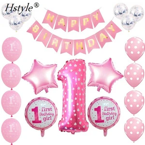 1st Kids Birthday Party Decoration Balloon Set Baby Boy Girl Happy Birthday Number 1 Balloons Supplies SET384