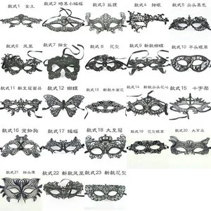 Halloween carnival supplies Venice European and American AliExpress best selling a generation of lace mask