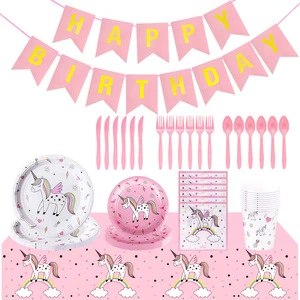 Cross-border Cartoon Rainbow Children's Themed Birthday Party Venue Supplies