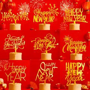 Ins style cross-border Happy New Year acrylic cake decoration Happy New Year's Eve cake plugin cake card