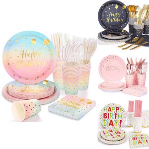 Happy Birthday Party Supplies Birthday Decorations Kids Birthday Party Supplies Sets Paper Plates Disposable Dinnerware Sets