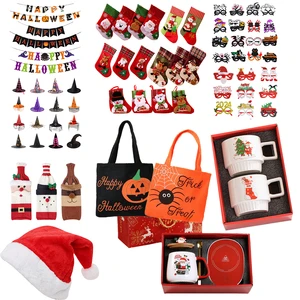 Promotional Halloween Products Christmas Items Gift Sets for Men Women New Year Gifts