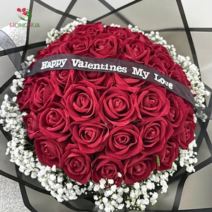 Honghua Factory Direct Velvet Roses Real Touch Decoration Red Roses Artificial Fleurs Blanches For Wedding Decor