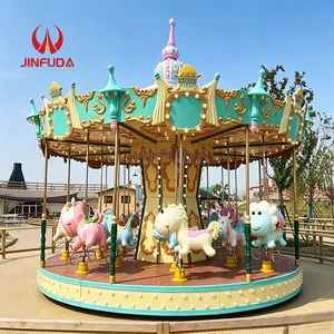 Novel Carnival Rides for Amusement Park 16 Seats Lovely Animal Carousel for Children and Adults on Sale