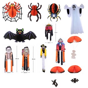 NEW Halloween Party Supplies Ghost Mask Pumpkin Honeycomb Paper Lantern Festival Props Halloween Decorations Hanging Product