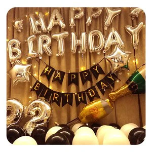 Hot Supplies Luxury Professional Birthday Party Celebration Halloween Decorations Gold Shinning Latex Party Ballons Set