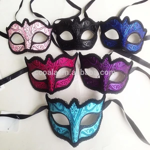 Venetian Mask Beautiful Plastic Carnival Mask