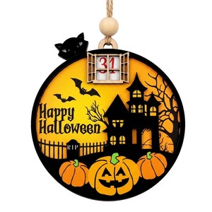 Halloween Countdown Plywooden Ornament | Interactive Haunted House Wall Decor | Festive Pumpkin Countdown Gift