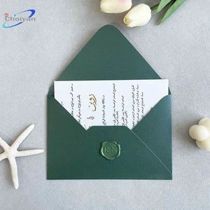 Gloss Laminated Thanksgiving Dinner Laser Cut Wedding Invitation Green Brown Envelope