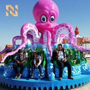 Nova Rides Mall Kiddie Rides Twister Octopus Ride 16 Passengers Hully-Gully Carnival Rotary Rides For Sale Flying Turntable