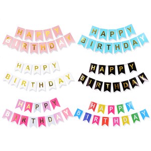 Birthday Banner Gold Hot Stamping Banners - Happy Birthday Pull Flag & Colorful Party Supplies for Kids & Adults