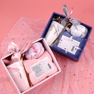 5pcs Valentine's Day | Father's Day | Mother's Day to Send Lover/ Parents Ceramic Warm Mug Gift Set