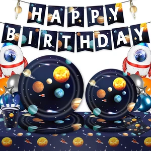 Kids Space Birthday Theme Party Decorations Happy Birthday Banner and Tableware Paper Supplies
