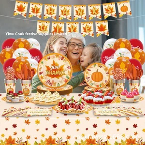 Autumn Party Decorations Maple Leaf Theme Thanksgiving Tableware Set Napkins Dinner Paper Cups Party Tableware Decorations