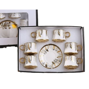 Elegant Mother's Day Coffee Cup Set for Tea Lovers