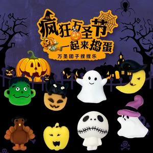 Cross-border Halloween Ghost and Pumpkin Series Stress Relief Squishy Toys Tpr Cute and Stress-relieving
