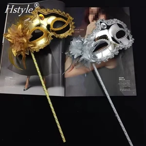 Hstyle MJA215 Venetian Masquerade Carnival Party Half Face Flower Halloween Carnival Party Mask Hand-held Masquerade Party Mask