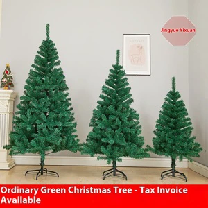 High Quality Standing Artificial Spruce Christmas Tree 1.2/1.5/1.8/2.1/2.4/3m Eco-friendly PVC PE Indoor Bare Ornament