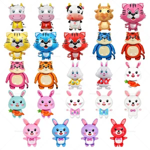 Animal Shaped Aluminum Foil Helium Gas Balloons PET Material Cartoon Birthday Party Decorated Toys for Children Party Supplier