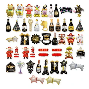 MTF Manufacturing Happy New Year Series Kids Helium Party Supplies Balloons for Decorations Star Balloon
