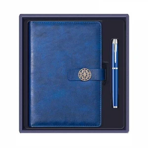 High Quality 7 1 Luxury Corporate Gift Sets Bank Insurance Promotions Employee's Opening Ceremony Valentine's Day Father's Day