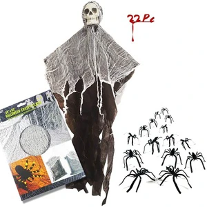 Scary Ghost Skull Gauze Grimace Halloween Decoration Outdoor Halloween Haunted House Party Decorations