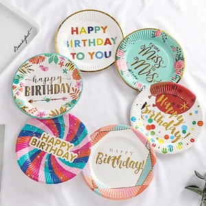 Wholesale Children's Birthday Party Disposable Plates Picnic Paper Plate Sets for Happy Birthday Party Decor