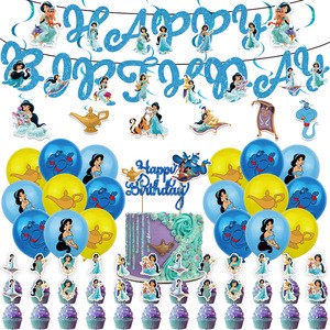 Birthday Party Decoration Supplies Set for Kids Girl Cartoon Cute Princess Jasmine Theme Party Decoration With Balloon Wholesale