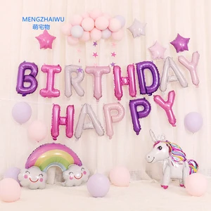 Children Birthday Party Decoration Cartoon Aluminium Character Foil Balloons Cute Blue pink Baby Balloon Set