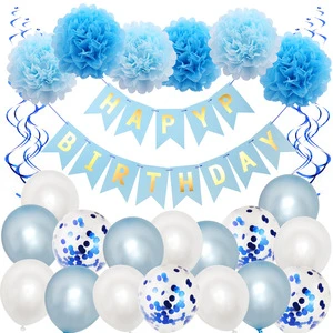 New Product Graduation & Children's Birthday Flag-pulling Balloon Flower Ball Party Decoration