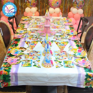 Three Princess Theme Party Set Children's Birthday Party Supplies Decoration for Kids