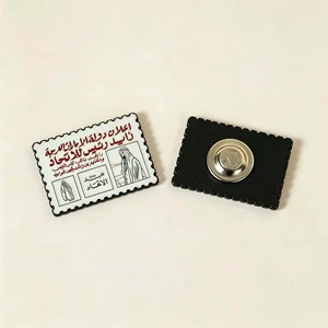 High Quality Modern Custom Color Metal Stamp Shape Enamel Pin Magnetic UAE Founding Day Souvenir Arabic Text Brooch