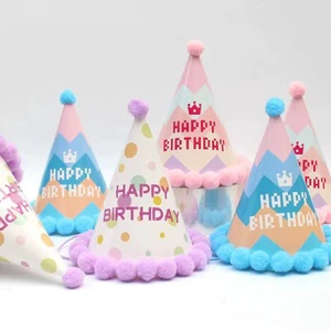 Happy Birthday Paper Cone Hats Pompoms Birthday Hat for Kids Party Decoration Supplies Adults Birthday Celebration