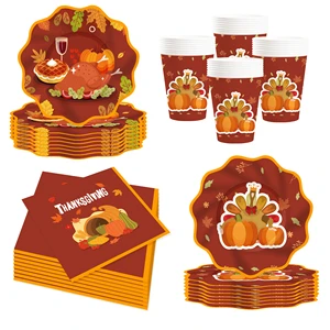 DAMAI Custom Thanksgiving Turkey Maple Leaf Theme Party Decoration Set Includes Paper Plates Cups Napkins