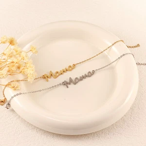 Stainless Steel Mama Mother's Day Gift Bracelet a Stylish, Stackable Accessory
