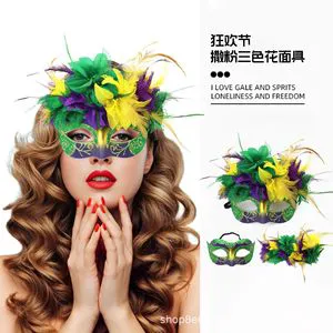 Carnival Makeup Ball Mask Italian Venice Feather Lily Half Face Mask Party Eye Mask