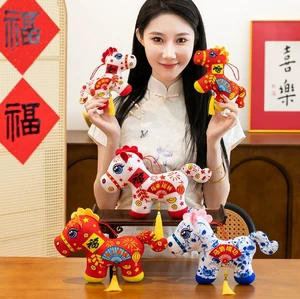 Creative Year of the Horse - Trendy Horse Decorative Items, Soft Toy Dolls, New Year Decorations, Play Figures
