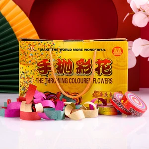 High Quality Eco-friendly Biodegradable Colorful Tissue Paper Confetti Rolls Easter Ramadan Graduation Thanksgiving Outdoor