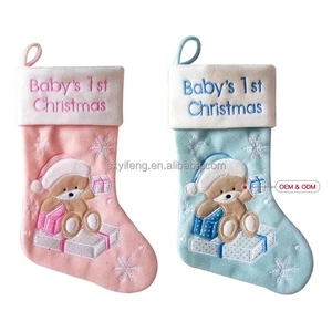 2025 New Baby Blue Teddy Bear Style Xmas Stocking Gift Bag Christmas Tree Fireplace Hanging Decoration Christmas Decorations