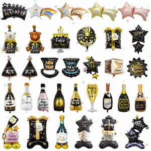 Cross-border Hot Selling New Year Aluminum Foil Balloons Happy New Year Theme Party Scene Decoration Balloons