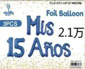 Foil Number Balloons 15 Years Metallic Digital Printing Birthday Party Supplies Adult Decorations